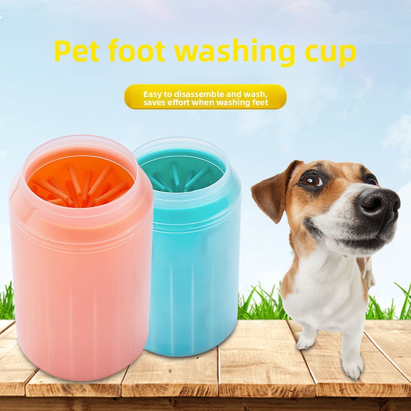 Silicone Pet Foot Washing Cup for Dogs